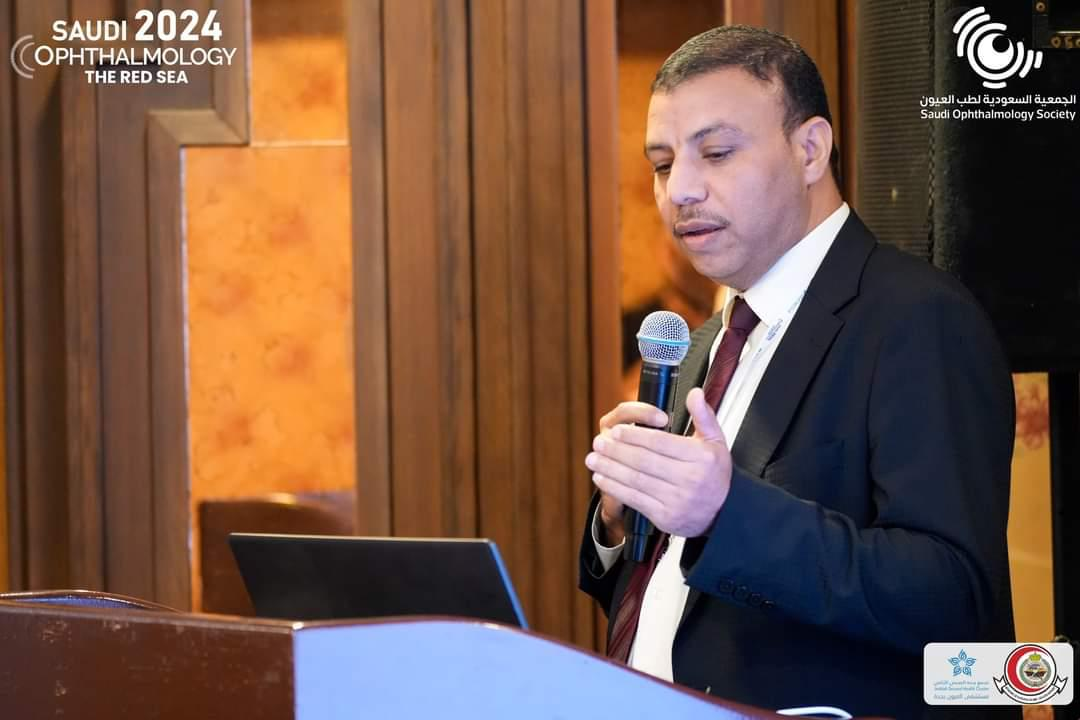 Difficult Strabismus Cases — Red Sea Ophthalmology Symposium, Saudi Arabia 2024